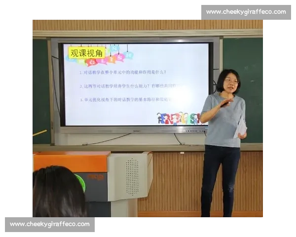 以完成比赛为目标的全面策略探索与实践路径